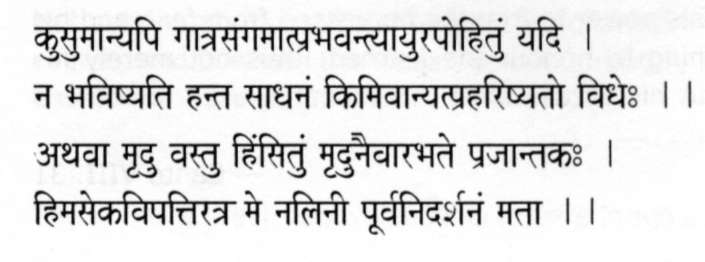 selected2 - 0029-1.jpg